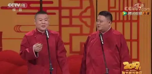 是个朝天辫哈哈哈哈哈哈
