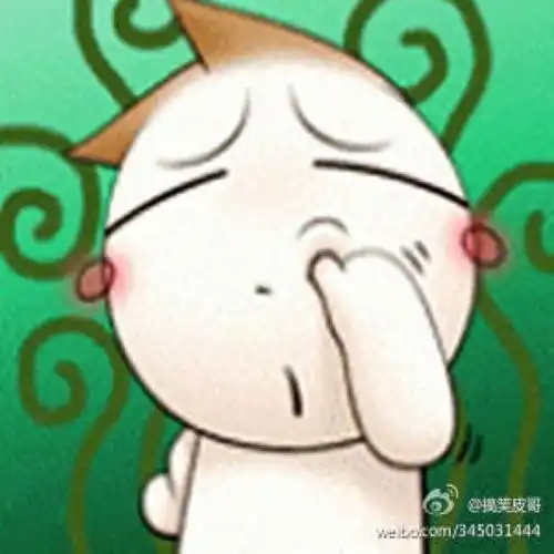 我真的受伤了