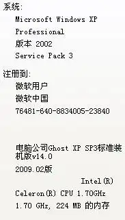 看我这内存能玩什么网游好玩又不卡的给个建议oo谢谢了
