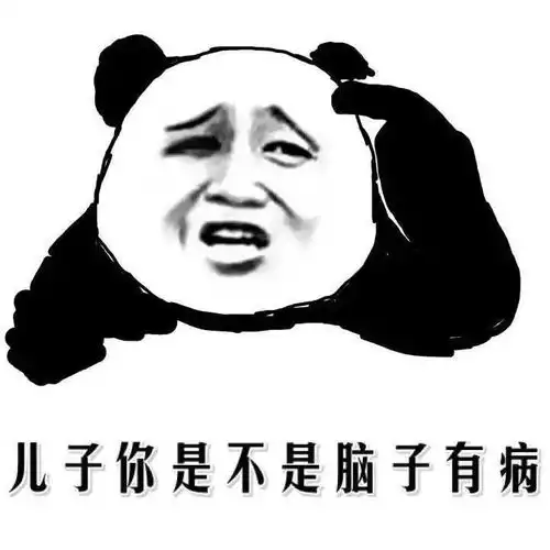 搞笑gif趣图鸭子我先去吃饭了,你俩继续哥哥
