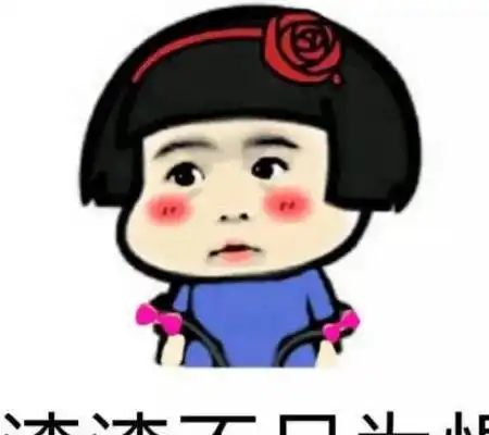 开心一笑回家的路上小侄女问风筝飞走了,那它什么时候飞回来
