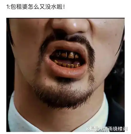 搞笑一箩筐,这个图这字配的有点意思
