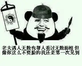 笑一笑十年少,欢乐剧场爆笑来袭
