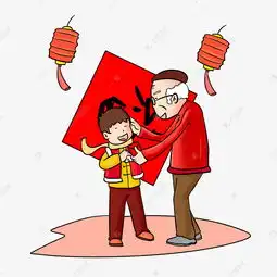 春节传统习俗发红包手绘插画素材图片免费下载千库网
