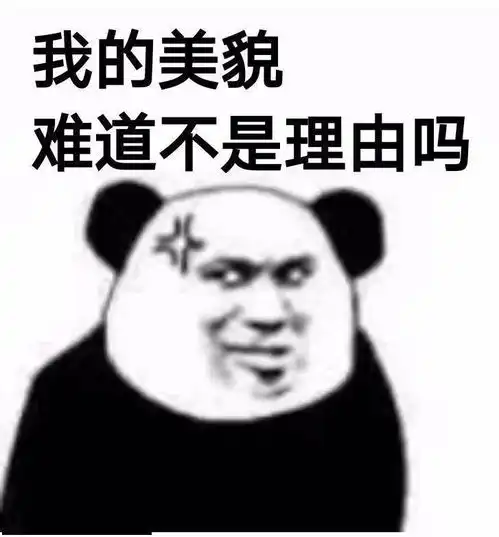 15条比段子还好笑的沙雕新闻,第一条就笑喷了哈哈哈