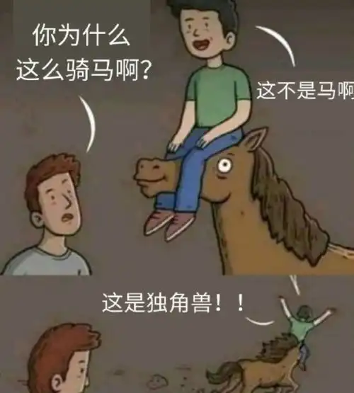 开心一刻这是哪个沙雕设计的,给我站出来