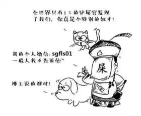公众号做不起来,可能是你不懂这些玩法
