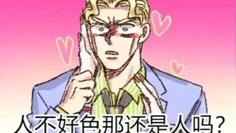 明日方舟如何让法剑得到屠龙宝刀
