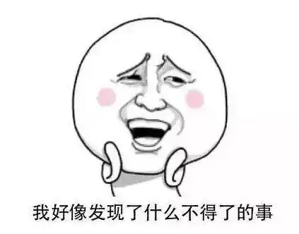 灰常灰常有趣的动物冷知识,你知道几个

