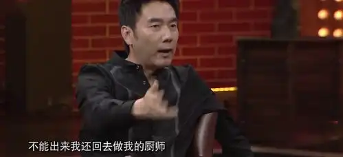 林依轮一首爱情鸟唱了30年,一碗卤大肠,身价20亿
