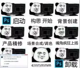我把那个学医的朋友拉黑了哈哈哈哈哈哈哈哈哈哈哈哈哈哈
