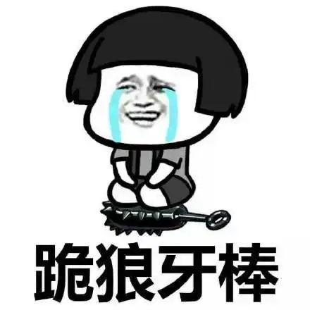 幽默笑话这几天下大雨,今坐一同事的车回家
