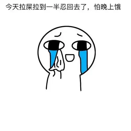 请用穷字造句
