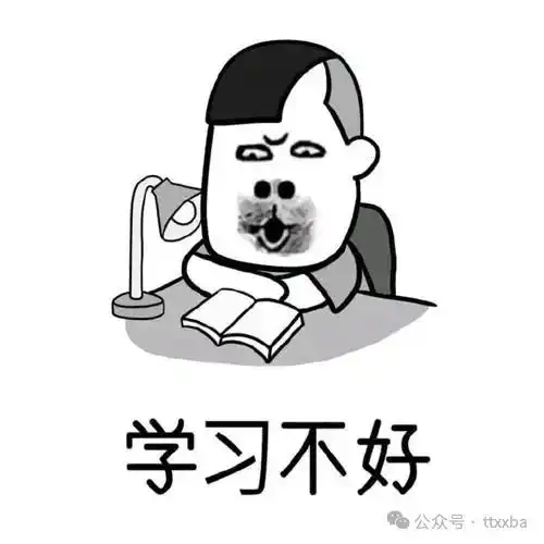 爆笑妹妹搞笑经典冷笑话,妹妹交了个男朋友,昨天我妈问妹妹为什么
