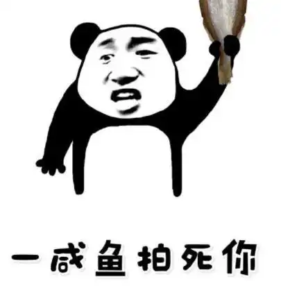 笑话高中那会,一下课我们就会跑去小卖部买东西吃啦啦

