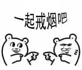 经常用微信的你,注意到表情包的新变化了吗
