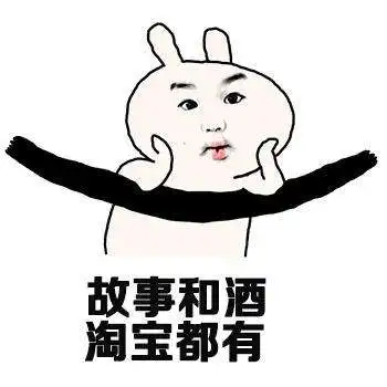 平台拿货
