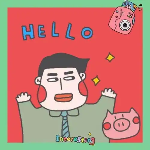 头像情绪总会瞬间涌上来每次都措手不及
