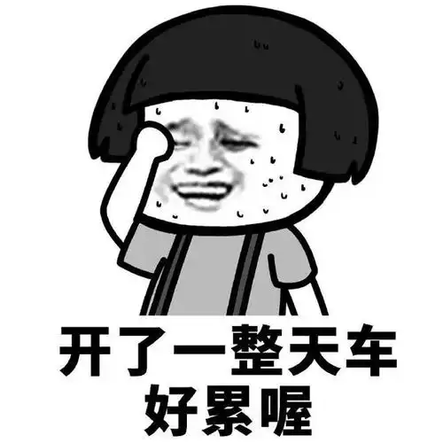 开心幽默搞笑段子正在玩游戏,我妈打电话让我下楼去接她儿子
