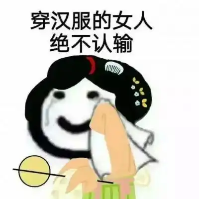 谢谢表情包搞笑图片笔下