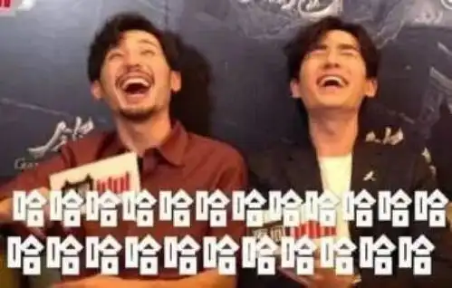 最近很火的镇魂表情包
