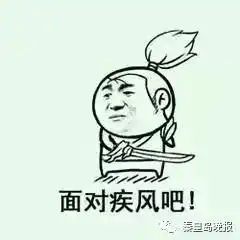 冷空气霸气登场大风降温刷爆天气圈气温跌至......这些事千万不要做
