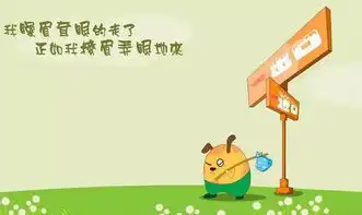 这些人在吴江也许我们欠他们一个敬礼
