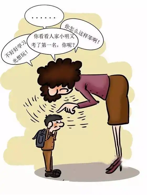 你错误的教育方法,可能会让孩子一生辛苦
