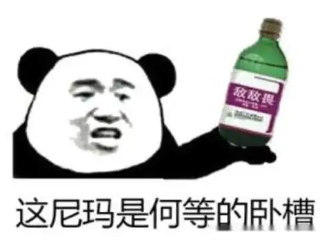 外国人也搞山寨冒牌塞尔达传说竟然惊现pc平台,还卖144元
