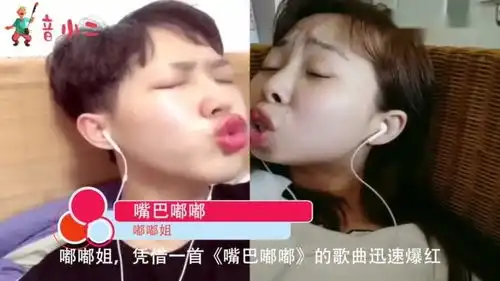 抖音5位霸屏网红,莉哥m哥西瓜妹嘟嘟姐人气堪比一线明星
