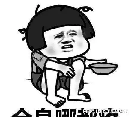 用体力换钱的痛,让我深入心扉
