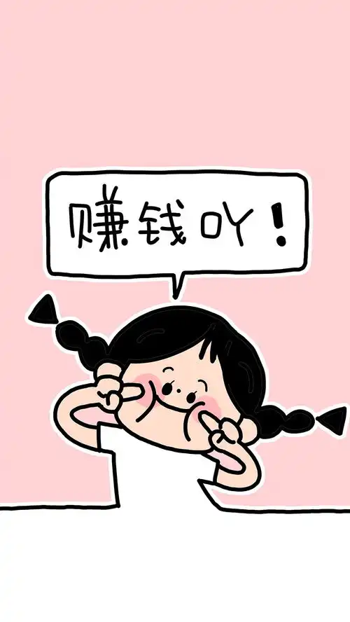 iphone7plus文字壁纸iphone7plus文字壁纸下载iphone7plus文字壁纸免费下载资源中心第75页
