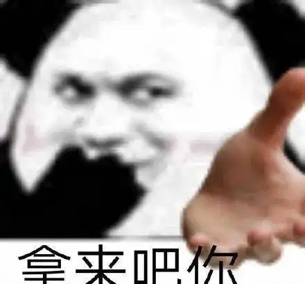 你一张,我一张据说最近父母都在和孩子玩这个游戏
