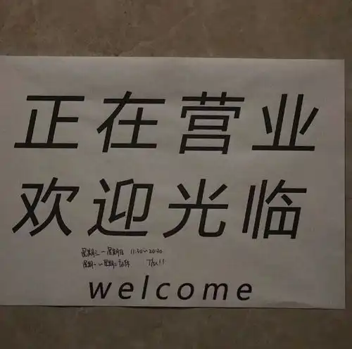 背景图有爱有后台
