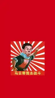 1月3搞笑文字锁屏壁纸原图更新自取不谢
