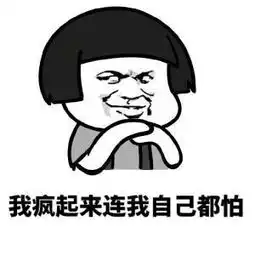 幽默笑话女友发来了吃午餐的照片,我看不清吃的是什么
