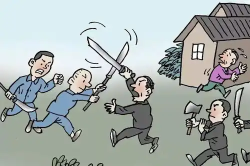 周知一组漫画带你看懂什么是黑恶势力
