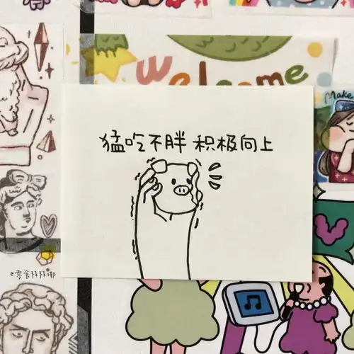 100张朋友圈背景图,见者好运
