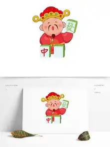 图片免费下载财神可爱素材财神可爱模板千图网
