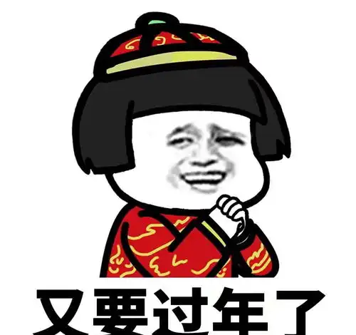 搞笑段子一个人去搭船,到码头时,发现船已经离开岸边了
