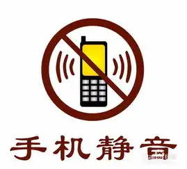 会议现场中应该注意哪些小细节呢
