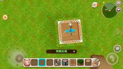 迷你世界后羿射日弓箭教程,超级好玩
