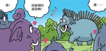 爆笑农场么么钓鱼被揍,一个标语让鱼儿送死
