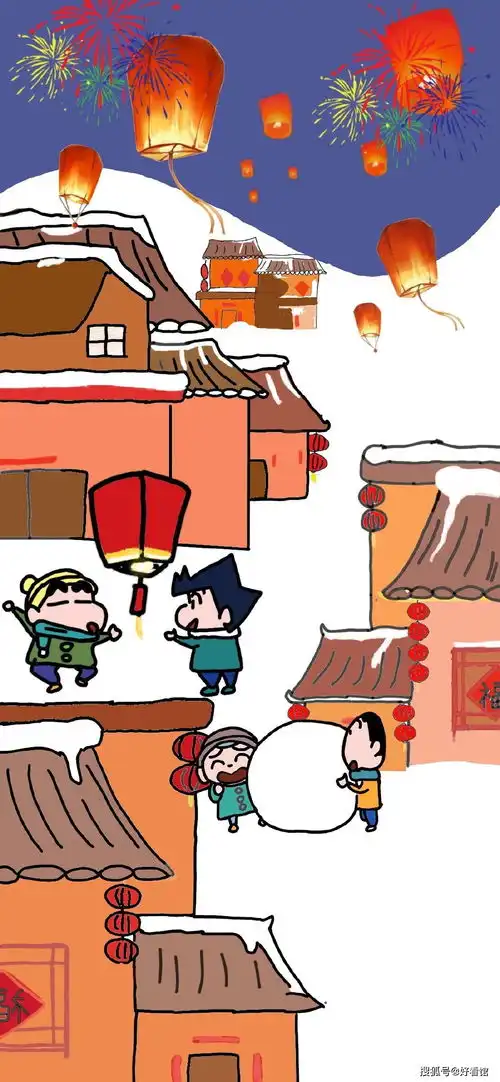 除夕壁纸2021过年图片大全除夕夜祝福语除夕夜文案适合发的朋友圈
