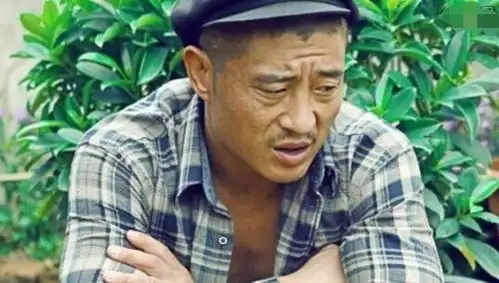 让赵本山还赌债,出轨女粉丝的刘小光,走到今天的结局怪谁呢