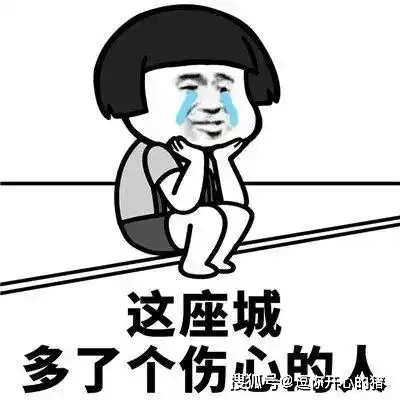 开心一刻笑话初中时,那是一个夏天,全班学生上课都很沉闷
