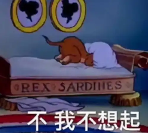 一上班就犯困的搞笑说说上班打瞌睡的幽默文案
