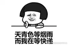 据说,真正牛逼的人都具备这一点
