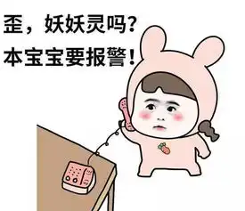 点错相南头某男子无故被殴打,打人者竟话认错人....
