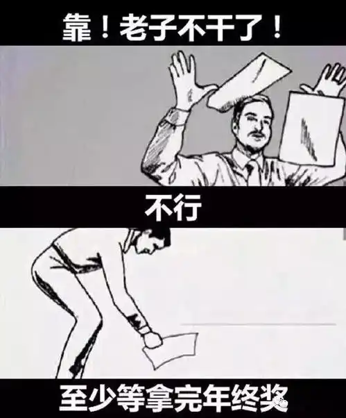 再过18天班,潍坊人集体放假但有7个坏消息得提前告诉你
